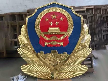警徽设计的文化背景
