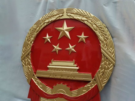 如何了解国徽厂家的生产规模