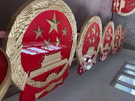 国徽设计与文化传承的关系