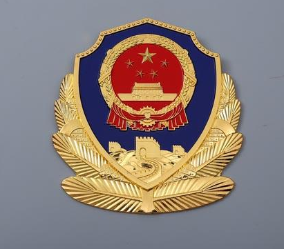 警徽定制的价格因素有哪些