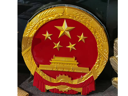 国徽设计中常见的符号意义