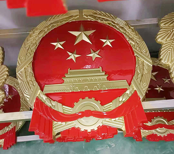 国徽设计需要注意的细节
