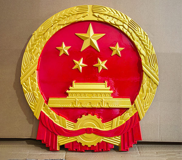 影响国徽厂商报价的关键要素