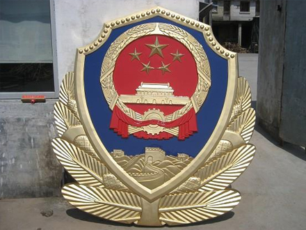 警徽定制的常见要求