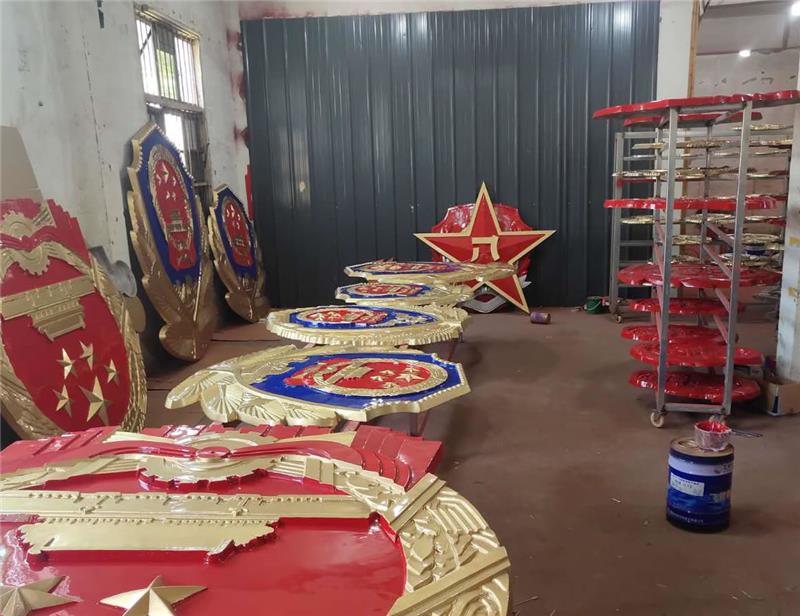 如何与国徽厂家建立长期合作关系
